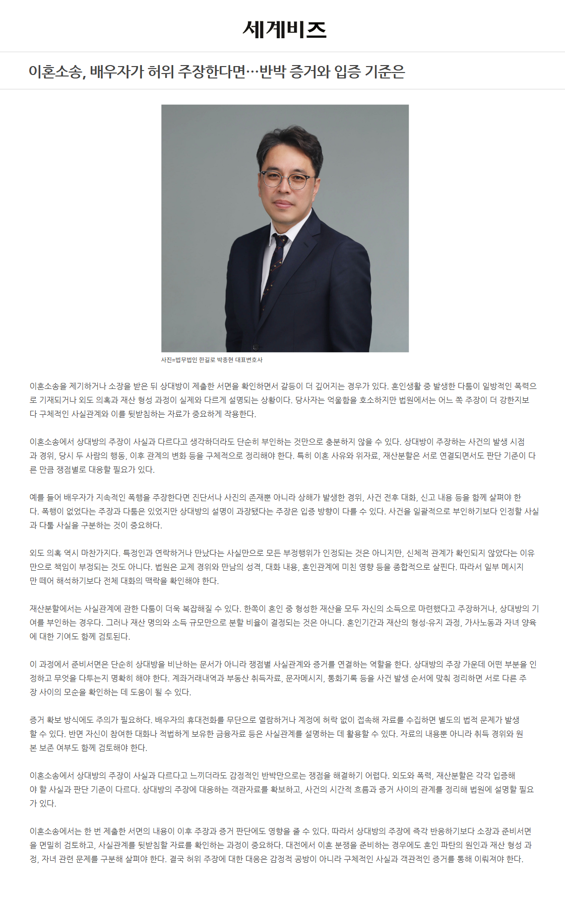 이미지1413